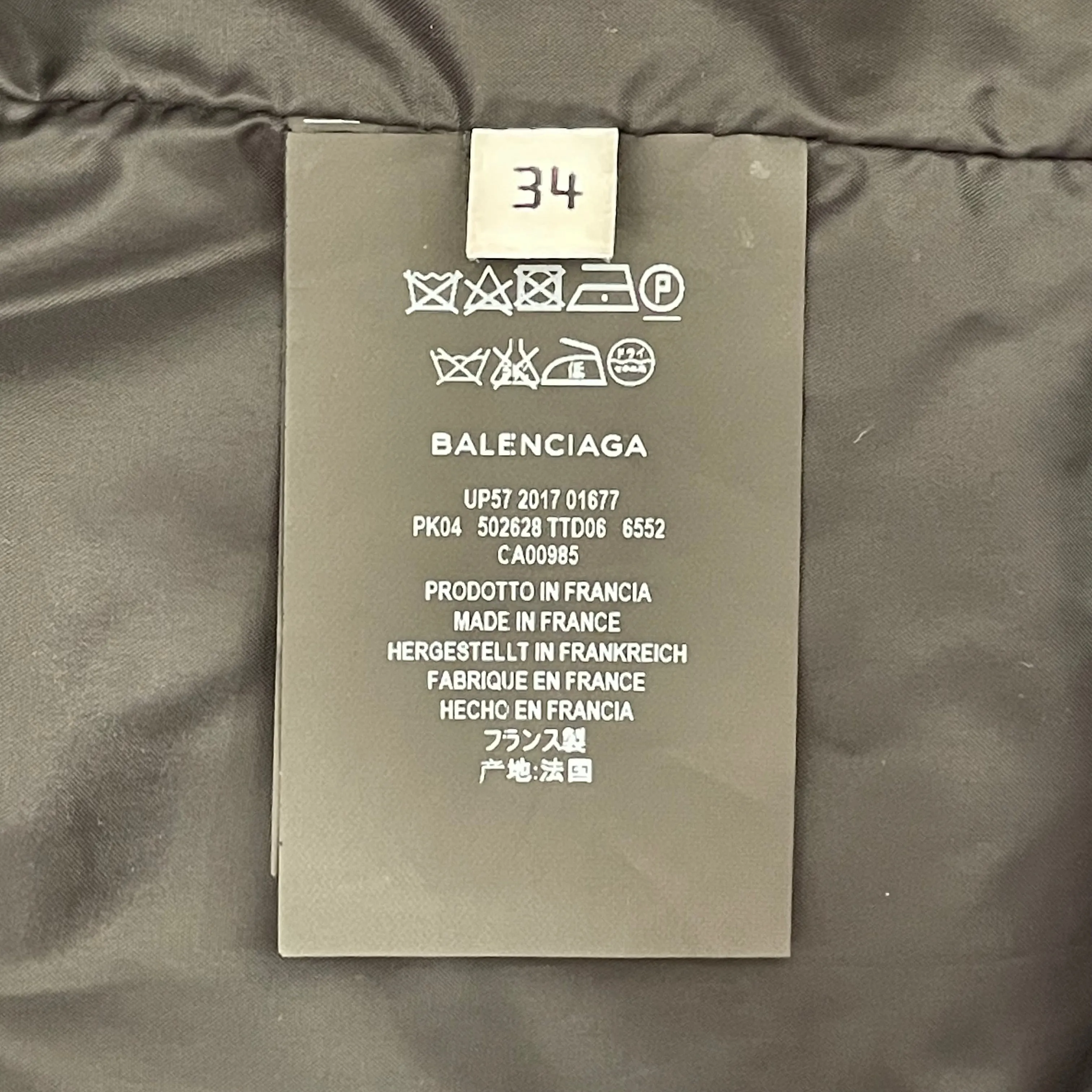 BALENCIAGA/Mod Parka/34/Polyester/RED/