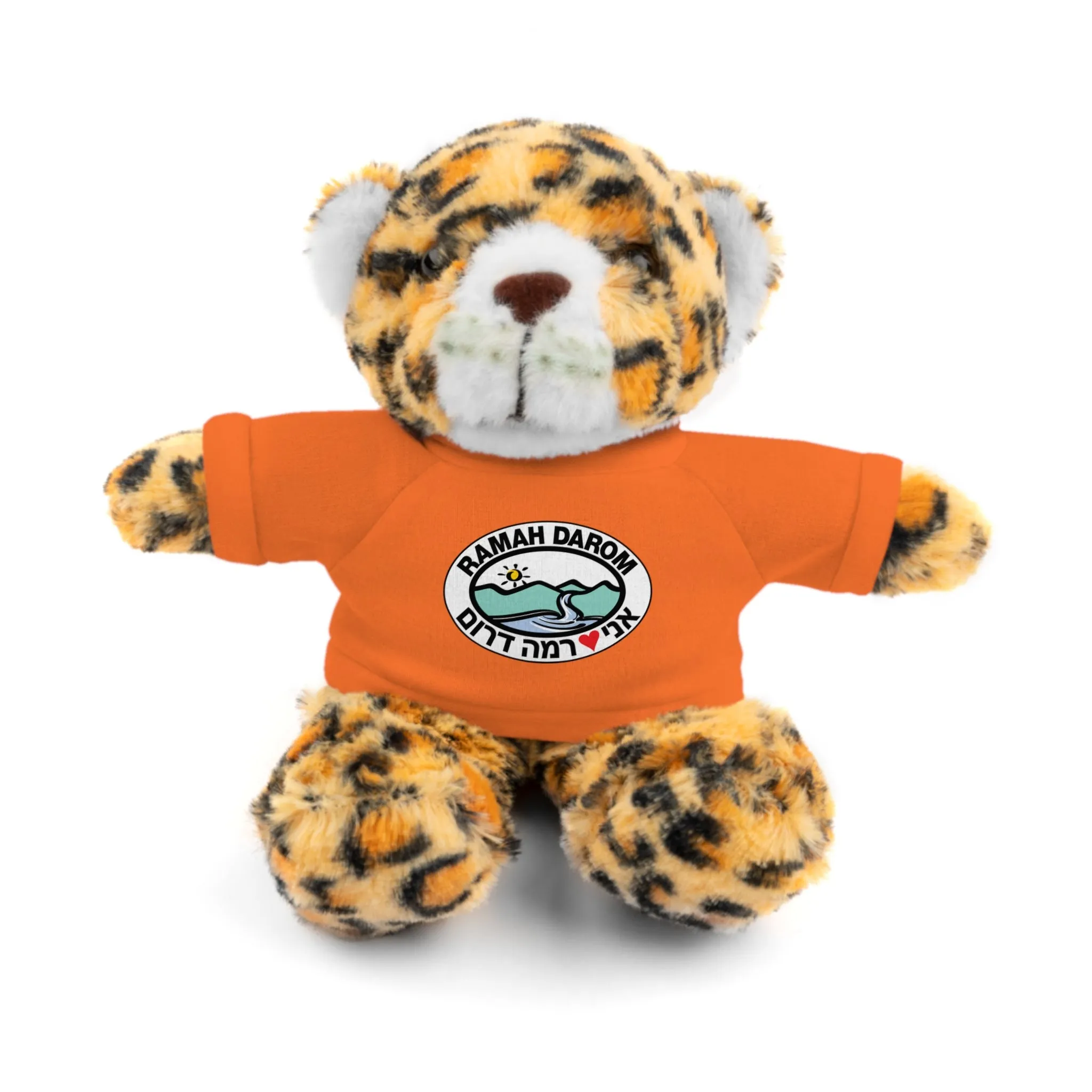 Ramah Darom Stuffed Jaguar - Classic Heart