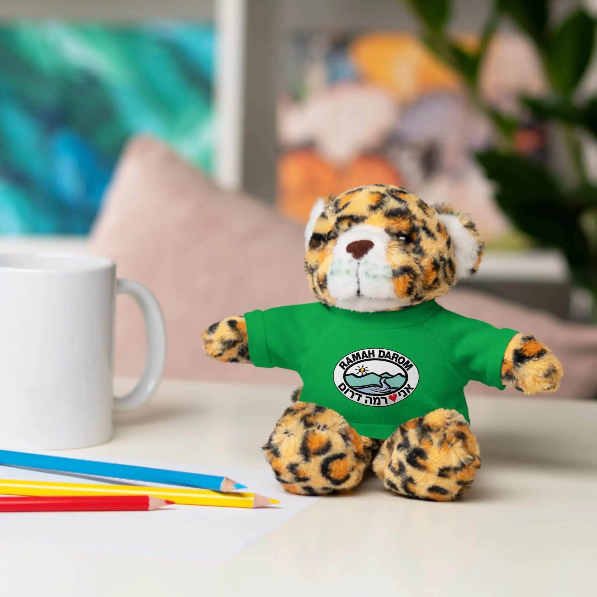 Ramah Darom Stuffed Jaguar - Classic Heart