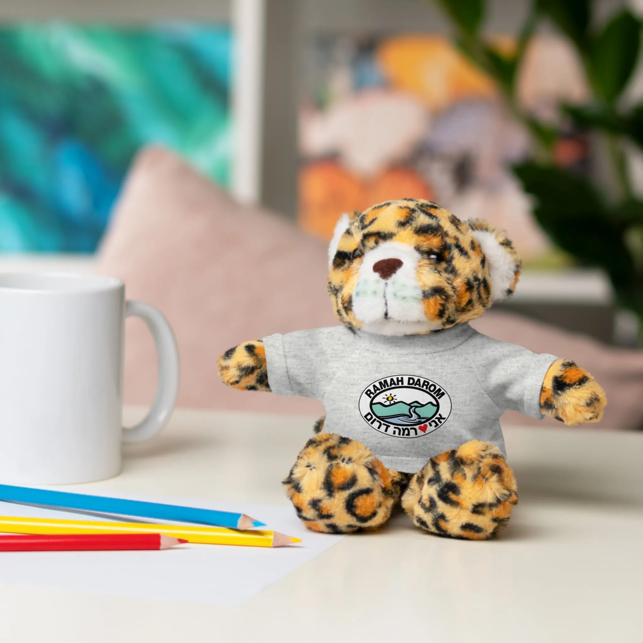 Ramah Darom Stuffed Jaguar - Classic Heart
