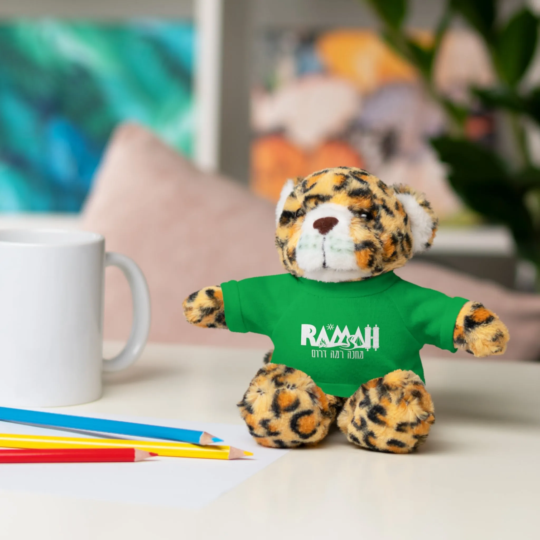 Ramah Darom Stuffed Jaguar - Ramah